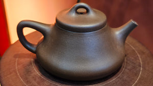 Chu Piao 础瓢, 166.9ml, Lao Zi Ni 老紫泥, by Craftsman Jiang Bin 蒋斌。