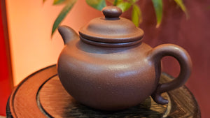 Lian Zi 莲子, 197.8ml, Di Cao Qing Zi Ni 底槽青紫泥, by Craftsman Jiang Bin 蒋斌