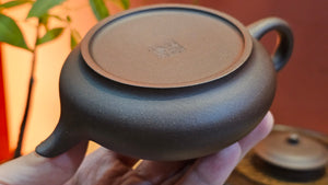 Ming Lu 明炉, 181.7ml, Lao Zi Ni 老紫泥, by Craftsman Jiang Bin 蒋斌。