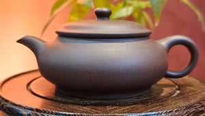 Ming Lu 明炉, 181.7ml, Lao Zi Ni 老紫泥, by Craftsman Jiang Bin 蒋斌。