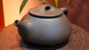 Shi Piao 石瓢 (Jing Zhou Shi Piao 景舟石瓢), 178.7ml, Lao Zi Ni 老紫泥, by Craftsman Jiang Bin 蒋斌。