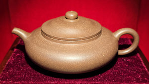 Bo Jun Pan 伯俊番, 147.1ml, Gu Fa Lian Ni (Most Archaic Clay Forming) ~ Di Cao Qing with Duan Ni (Tiao Sha combination) *古法练泥~底槽青+段泥(调砂), L4 Assoc Master Du Cheng Yao 堵程尧。