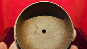 Bo Jun Pan 伯俊番, 147.1ml, Gu Fa Lian Ni (Most Archaic Clay Forming) ~ Di Cao Qing with Duan Ni (Tiao Sha combination) *古法练泥~底槽青+段泥(调砂), L4 Assoc Master Du Cheng Yao 堵程尧。