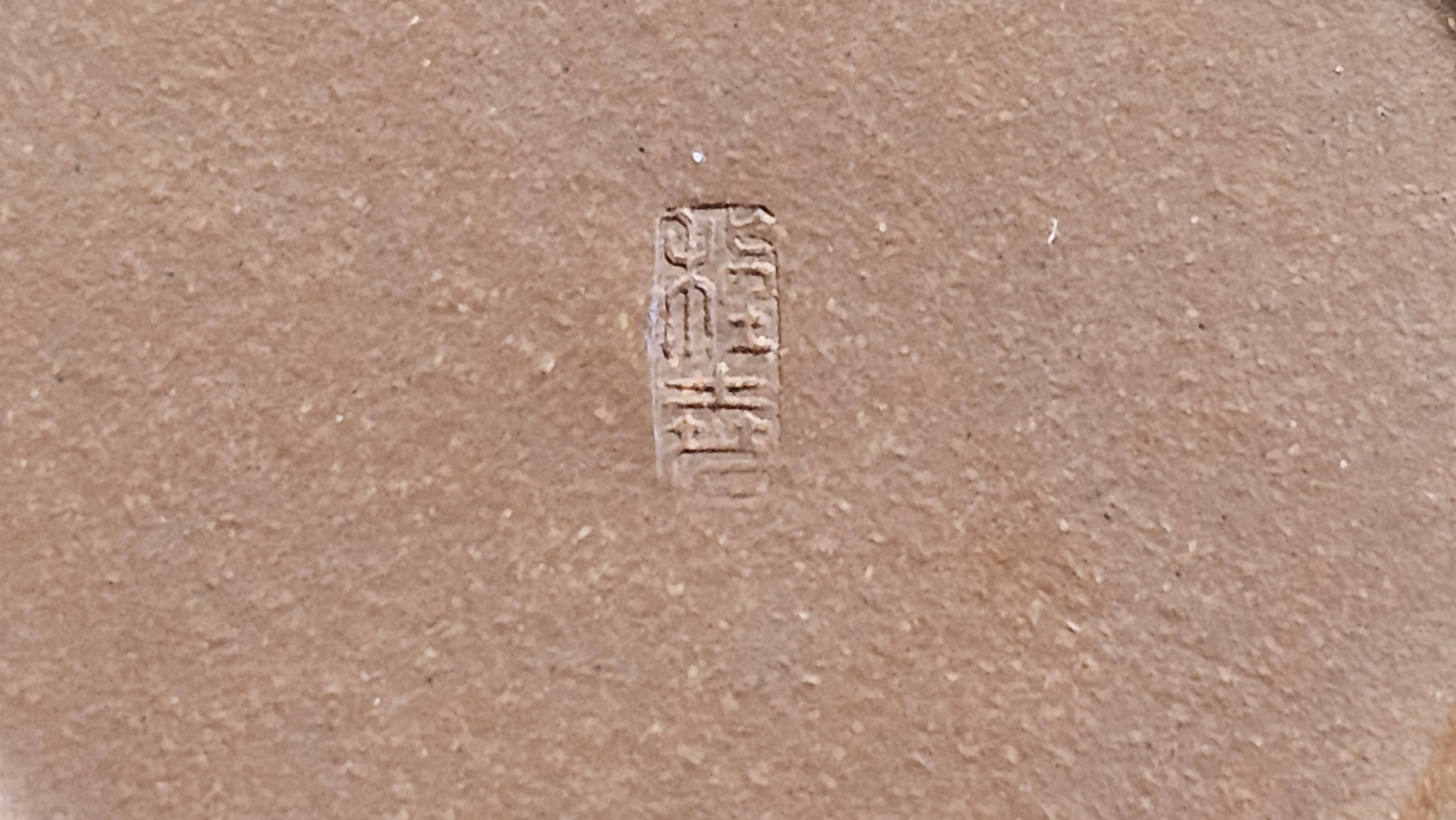 Li Xing 梨形, 191.3ml, Gu Fa Lian Ni (Most Archaic Clay Forming) ~ Hong Jiang Po Ni *古法练泥~红降坡泥, L4 Assoc Master Du Cheng Yao 堵程尧。