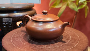 Ming Lu 明炉, 128.5ml, Xiao Mei Yao Zhu Ni 小煤窑朱泥, by Craftsman Wang Xing 王兴。