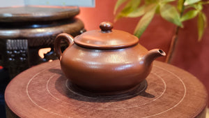 Ming Lu 明炉, 128.5ml, Xiao Mei Yao Zhu Ni 小煤窑朱泥, by Craftsman Wang Xing 王兴。