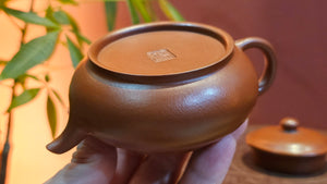 Ming Lu 明炉, 128.5ml, Xiao Mei Yao Zhu Ni 小煤窑朱泥, by Craftsman Wang Xing 王兴。