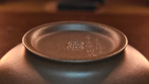 Li Hu 梨壶 (One and Only Piece other from Shan Xi Museum's Piece), 248ml, made with Cao Family's Hong Pi Long (high temp fired) Zi Ni 曹家 红皮龙紫泥(高温), crafted by L4 Assoc Master Artist Zhang Ke 助理工艺美术师, 张轲。