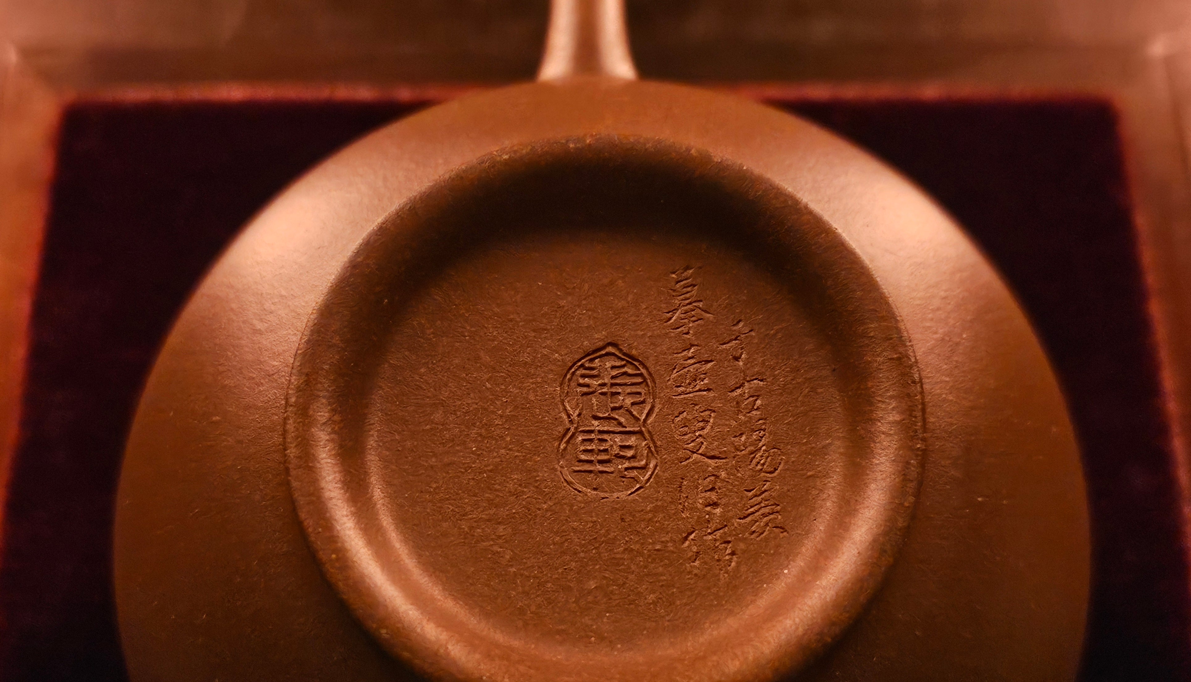 Li Hu 梨壶 (One and Only Piece other from Shan Xi Museum's Piece), 248ml, made with Cao Family's Hong Pi Long (high temp fired) Zi Ni 曹家 红皮龙紫泥(高温), crafted by L4 Assoc Master Artist Zhang Ke 助理工艺美术师, 张轲。