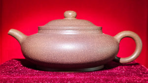 Bo Jun Pan 伯俊番, 143.3ml, Gu Fa Lian Ni (Most Archaic Clay Forming) ~ Di Cao Qing with Duan Ni (Tiao Sha combination) *古法练泥~底槽青+段泥(调砂), L4 Assoc Master Du Cheng Yao 堵程尧。