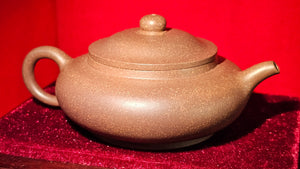 Bo Jun Pan 伯俊番, 143.3ml, Gu Fa Lian Ni (Most Archaic Clay Forming) ~ Di Cao Qing with Duan Ni (Tiao Sha combination) *古法练泥~底槽青+段泥(调砂), L4 Assoc Master Du Cheng Yao 堵程尧。