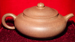 Bo Jun Pan 伯俊番, 143.3ml, Gu Fa Lian Ni (Most Archaic Clay Forming) ~ Di Cao Qing with Duan Ni (Tiao Sha combination) *古法练泥~底槽青+段泥(调砂), L4 Assoc Master Du Cheng Yao 堵程尧。