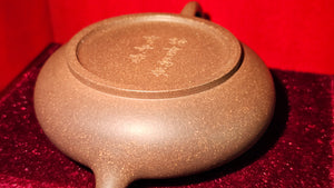 Bo Jun Pan 伯俊番, 143.3ml, Gu Fa Lian Ni (Most Archaic Clay Forming) ~ Di Cao Qing with Duan Ni (Tiao Sha combination) *古法练泥~底槽青+段泥(调砂), L4 Assoc Master Du Cheng Yao 堵程尧。