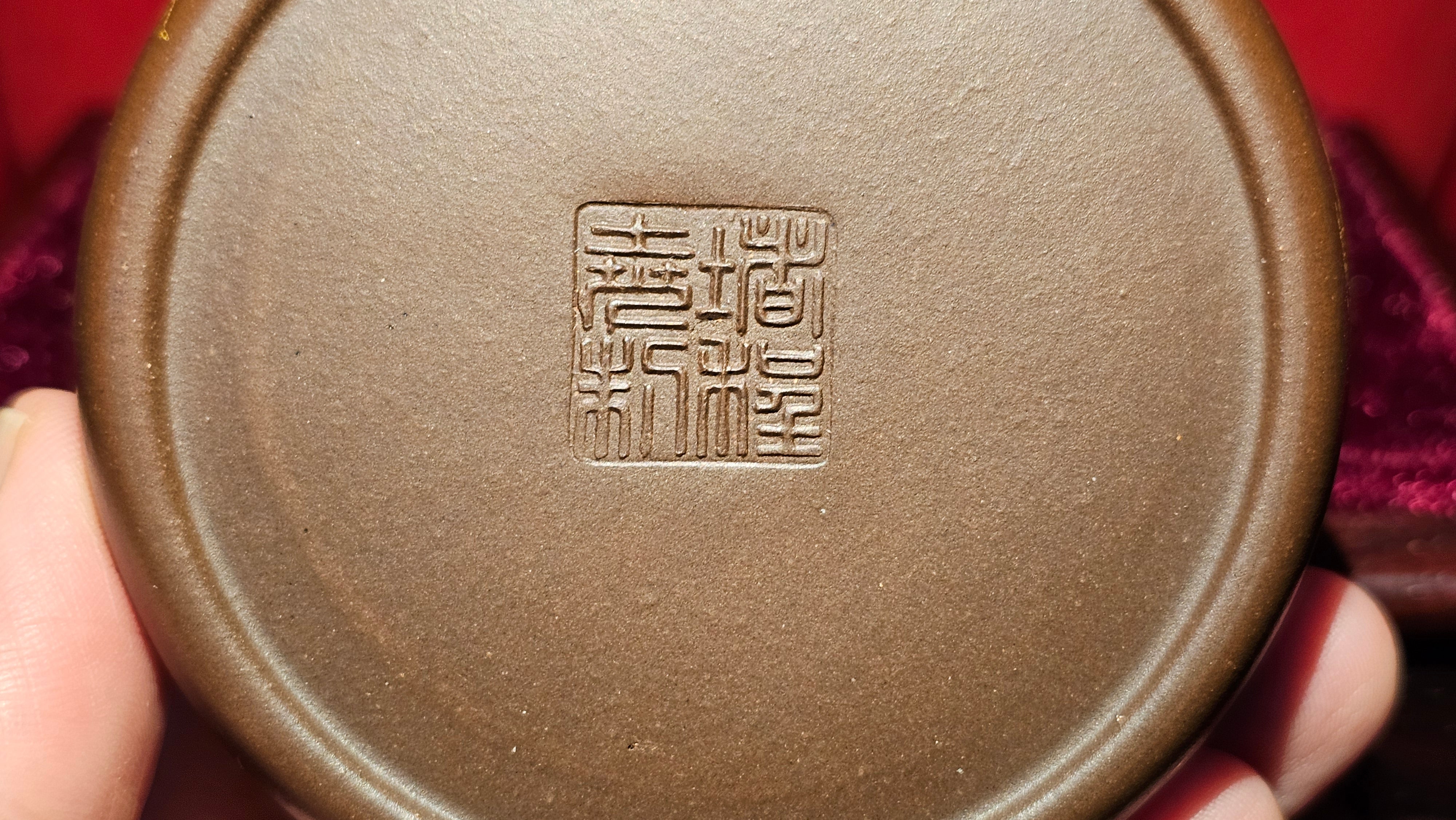 You Ju 幽居, 156.8ml, Gu Fa Lian Ni (Most Archaic Clay Forming) ~ Zi Ni *古法练泥~紫泥, L4 Assoc Master Du Cheng Yao 堵程尧。