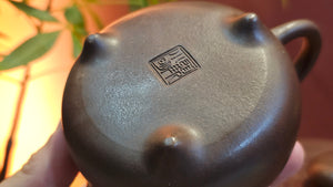 Ru Ding 乳鼎, 211.2ml, Lao ZiNi 老紫泥, by our Collaborative Craftsman Gu Xiao Ming 顾小明。