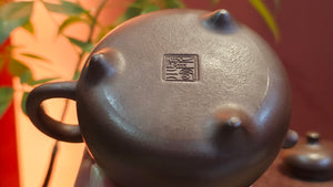 Ru Ding 乳鼎, 211.2ml, Lao ZiNi 老紫泥, by our Collaborative Craftsman Gu Xiao Ming 顾小明。