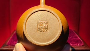 Shui Ping 水平, 161.0ml, Crafted from Hong (Red) Jiang Po Ni 红降坡泥 rarer than Huang (Yellow) Jiang Po Ni, by Craftsman Wan Jia Lin 万佳琳。