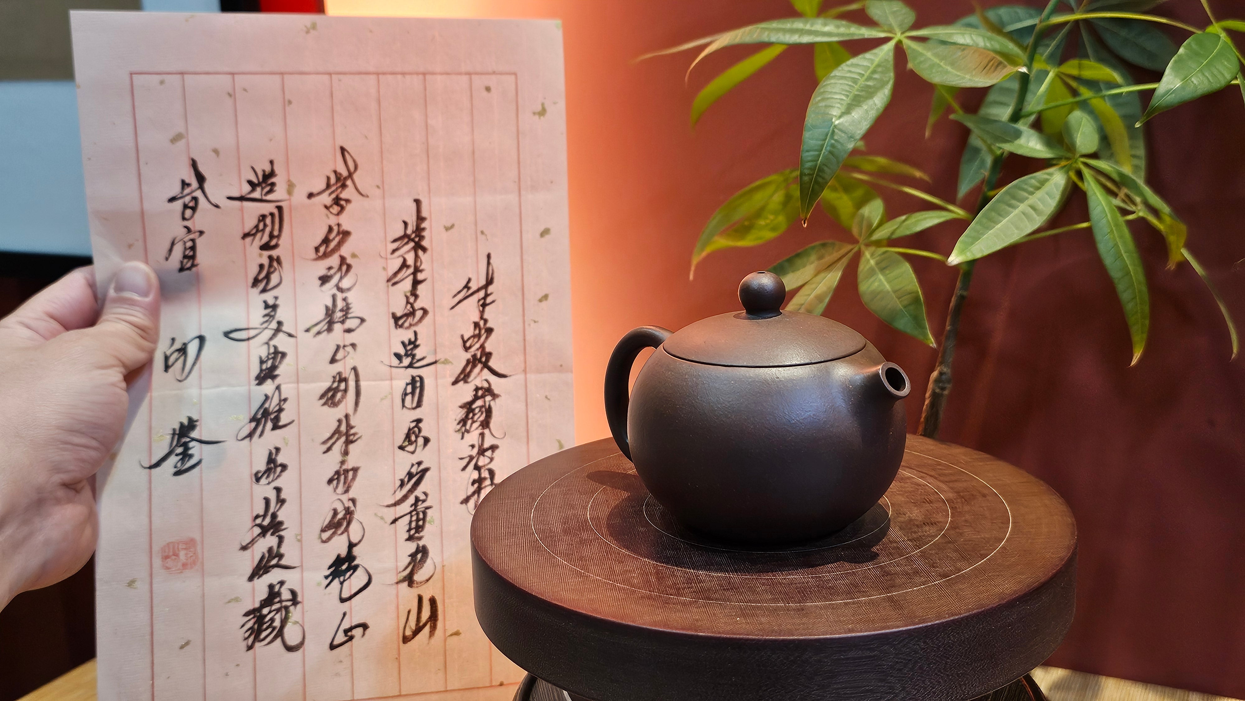 Xi Shi 西施, 158.0ml, DiCaoQing ZiNi 底槽青紫泥, by our Collaborative Craftsman Gu Xiao Ming 顾小明。