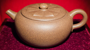 Lian Pu 莲蒲, 162.0ml, Gu Fa Lian Ni (Most Archaic Clay Forming)~DiCaoQing+DuanNi (Tiao Sha) *古法练泥~底槽青+段泥(调砂), L4 Assoc Master Du Cheng Yao 堵程尧。