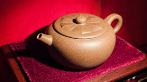 Lian Pu 莲蒲, 162.0ml, Gu Fa Lian Ni (Most Archaic Clay Forming)~DiCaoQing+DuanNi (Tiao Sha) *古法练泥~底槽青+段泥(调砂), L4 Assoc Master Du Cheng Yao 堵程尧。