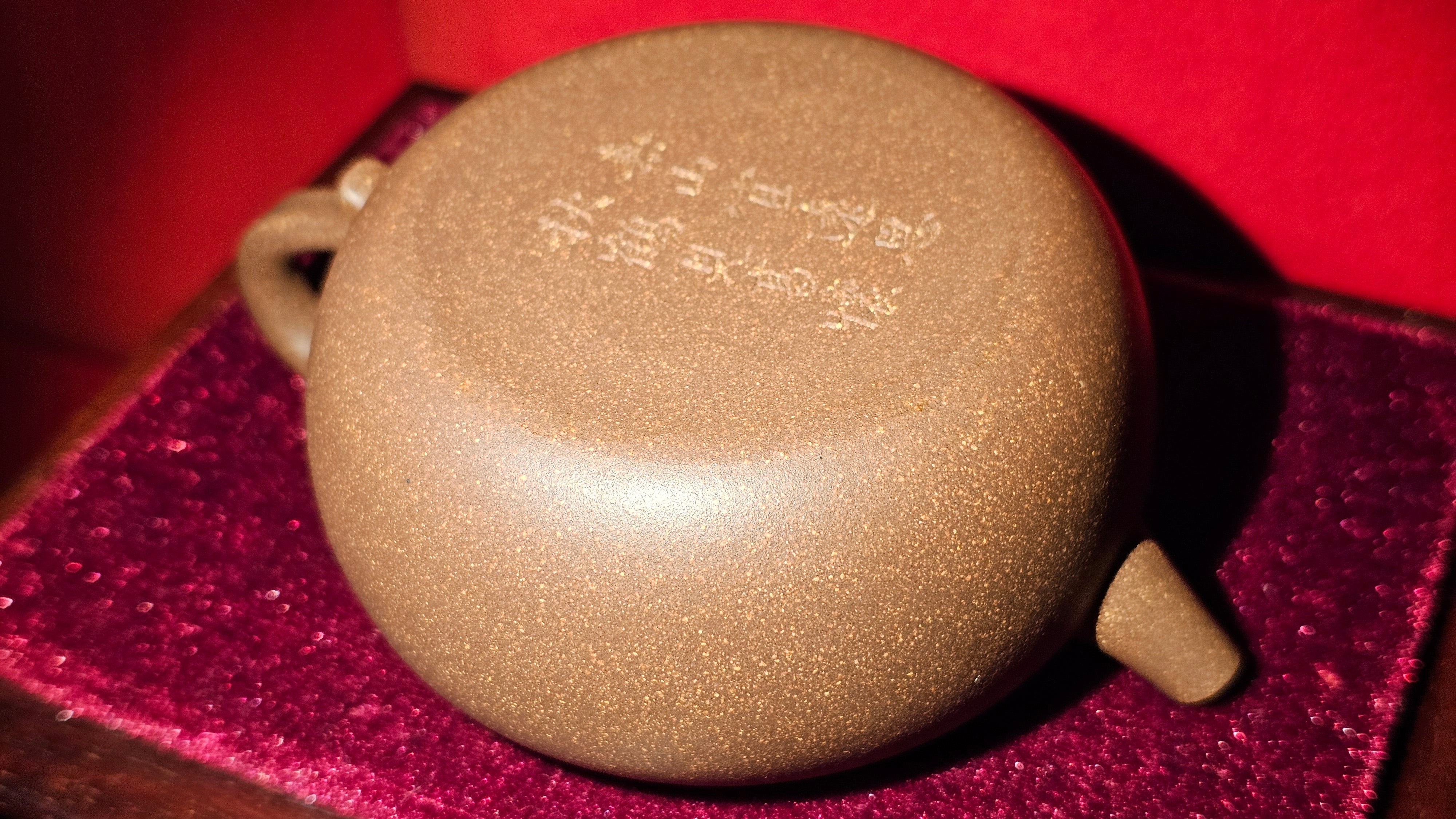 Lian Pu 莲蒲, 162.0ml, Gu Fa Lian Ni (Most Archaic Clay Forming)~DiCaoQing+DuanNi (Tiao Sha) *古法练泥~底槽青+段泥(调砂), L4 Assoc Master Du Cheng Yao 堵程尧。