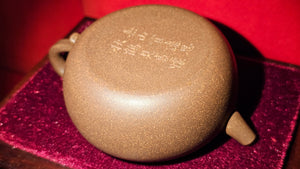 Lian Pu 莲蒲, 162.0ml, Gu Fa Lian Ni (Most Archaic Clay Forming)~DiCaoQing+DuanNi (Tiao Sha) *古法练泥~底槽青+段泥(调砂), L4 Assoc Master Du Cheng Yao 堵程尧。