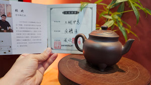 Da Bin Ru Yi 大彬如意, 186.0ml, DiCaoQing ZiNi 底槽青紫泥, by our Collaborative Craftsman Zhang Huan 张欢。