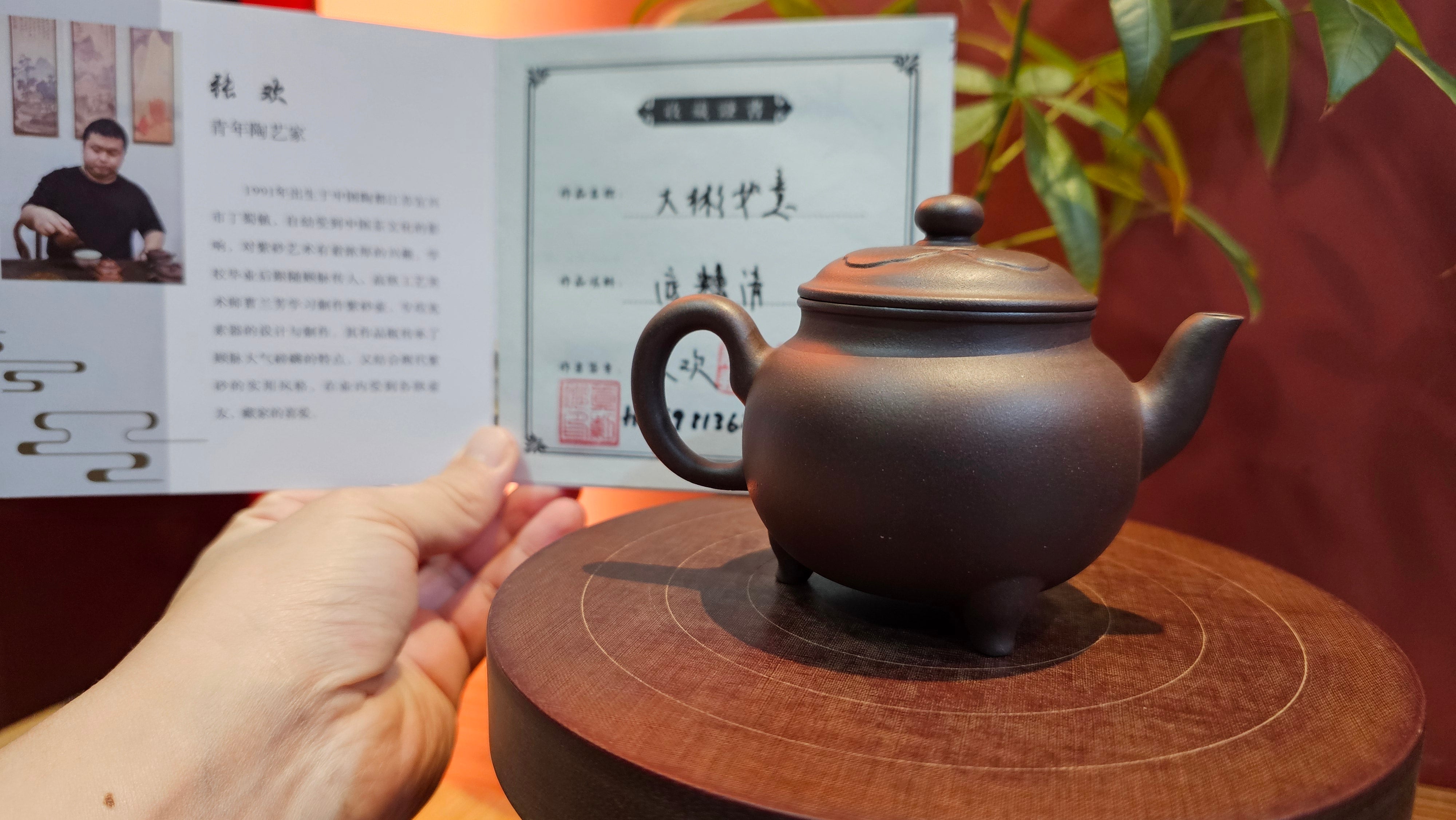 Da Bin Ru Yi 大彬如意, 187.0ml, DiCaoQing ZiNi 底槽青紫泥, Craftsman Zhang Huan 张欢。