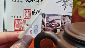 Bian Fu 扁腹, 240.3ml, DaShuiTan ZiNi 大水潭紫泥, by our Collaborative Craftsman Chen Fa Chu 陈法初。