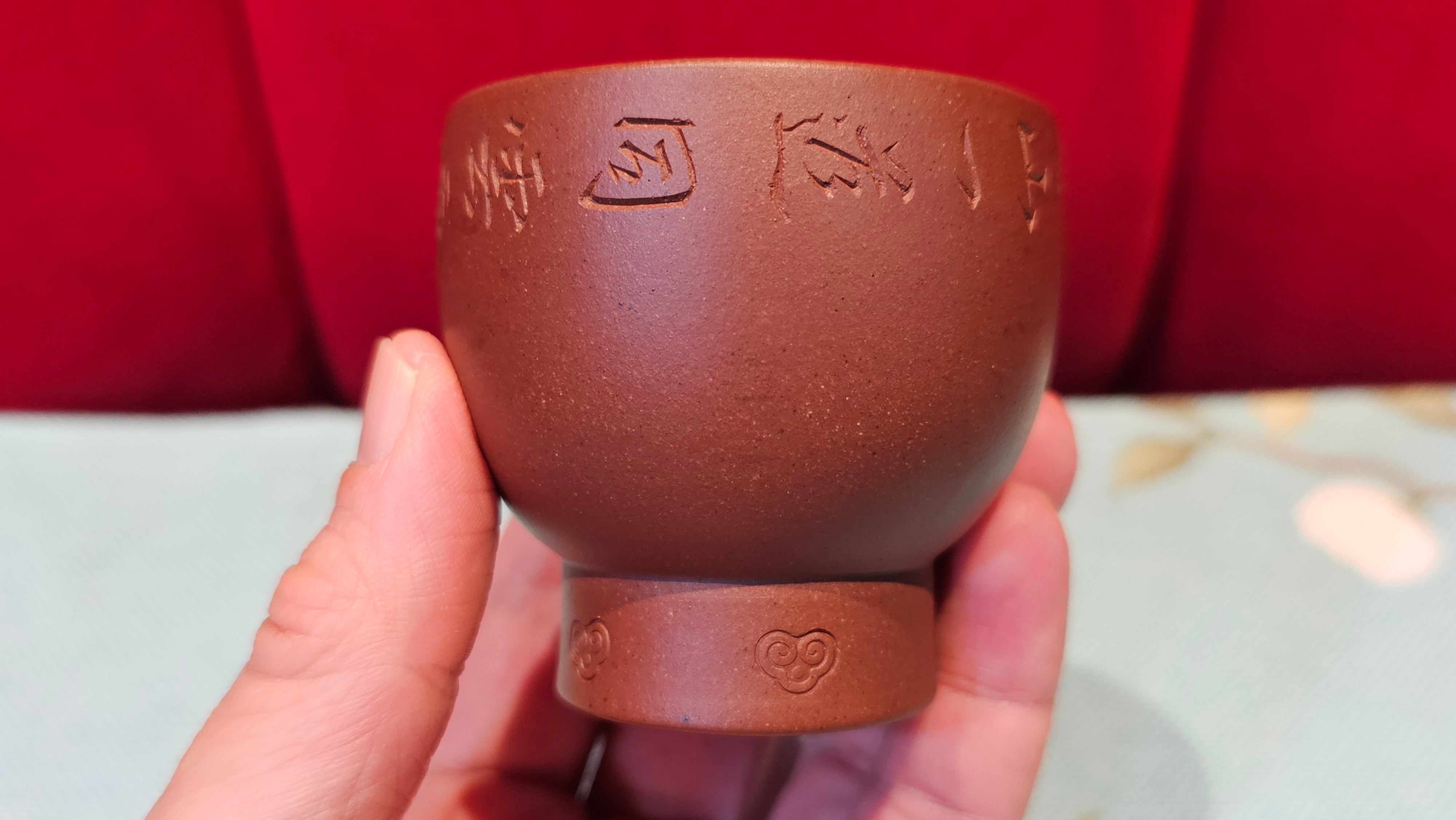 明月何曾照两乡 "Ming Yue He Ceng Zhao Liang Xiang", Qing Shui Ni ~ Designed & Crafted by L3A Master Consummate Artist Li Yan Ru 李艳如。Bronze Winner of the 2023, 3rd Cross Straits Ceramic Arts Design Grand Competition!  With Laminated Award Copy.-Sold to Mr A.S.!🇸🇬