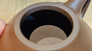 Shi Piao 石瓢 (Zi Ye Shi Piao 子冶石瓢), 192.6ml, Wen Ge Zi Ni 老紫泥, by Craftsman Huang Feng Ming 黄丰明。