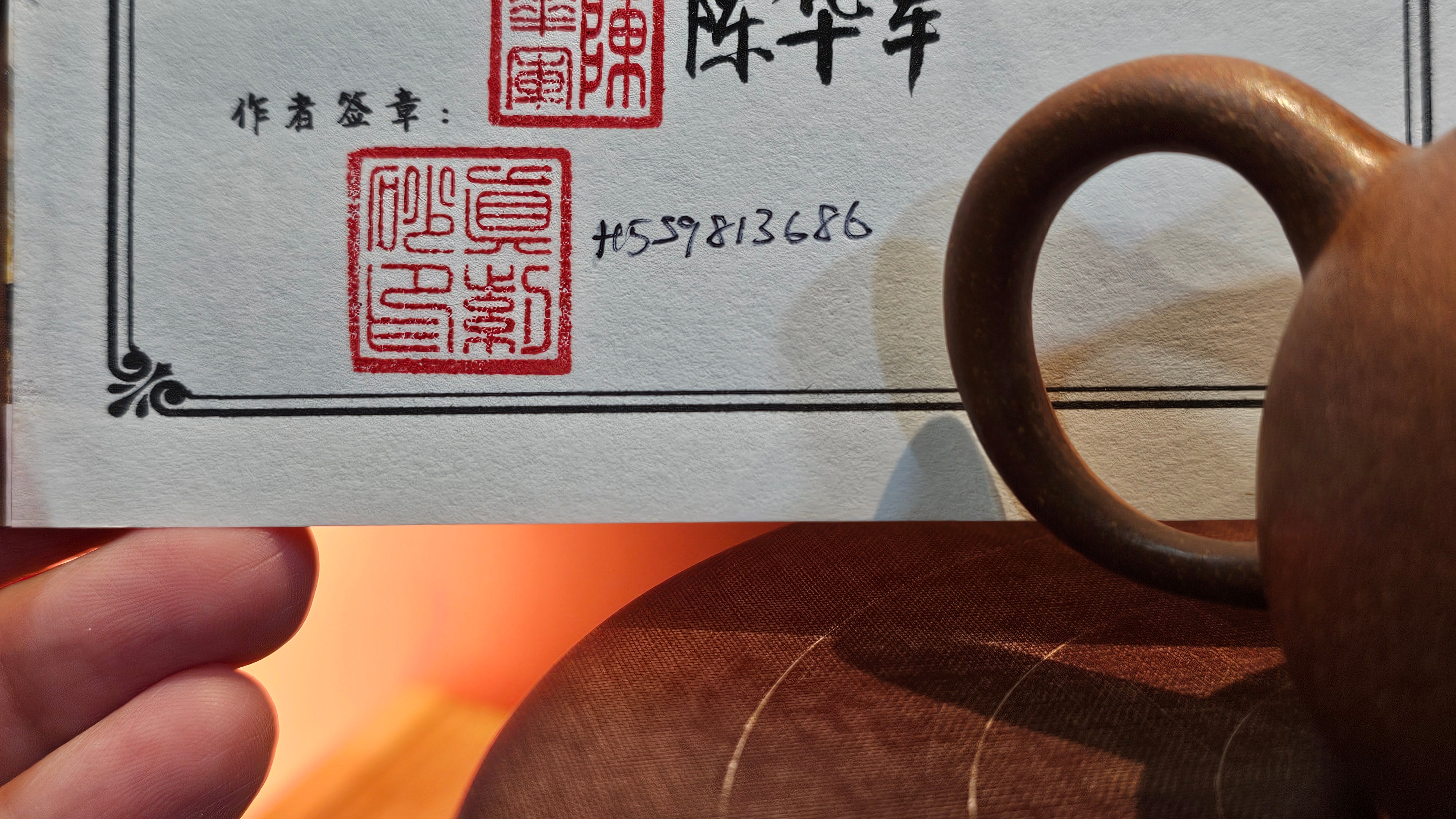 Shui Ping 水平, 167.3ml, Huang Jiang Po Ni 黄降坡泥, by our Collaborative Craftsman Chen Hua Jun 陈华军。