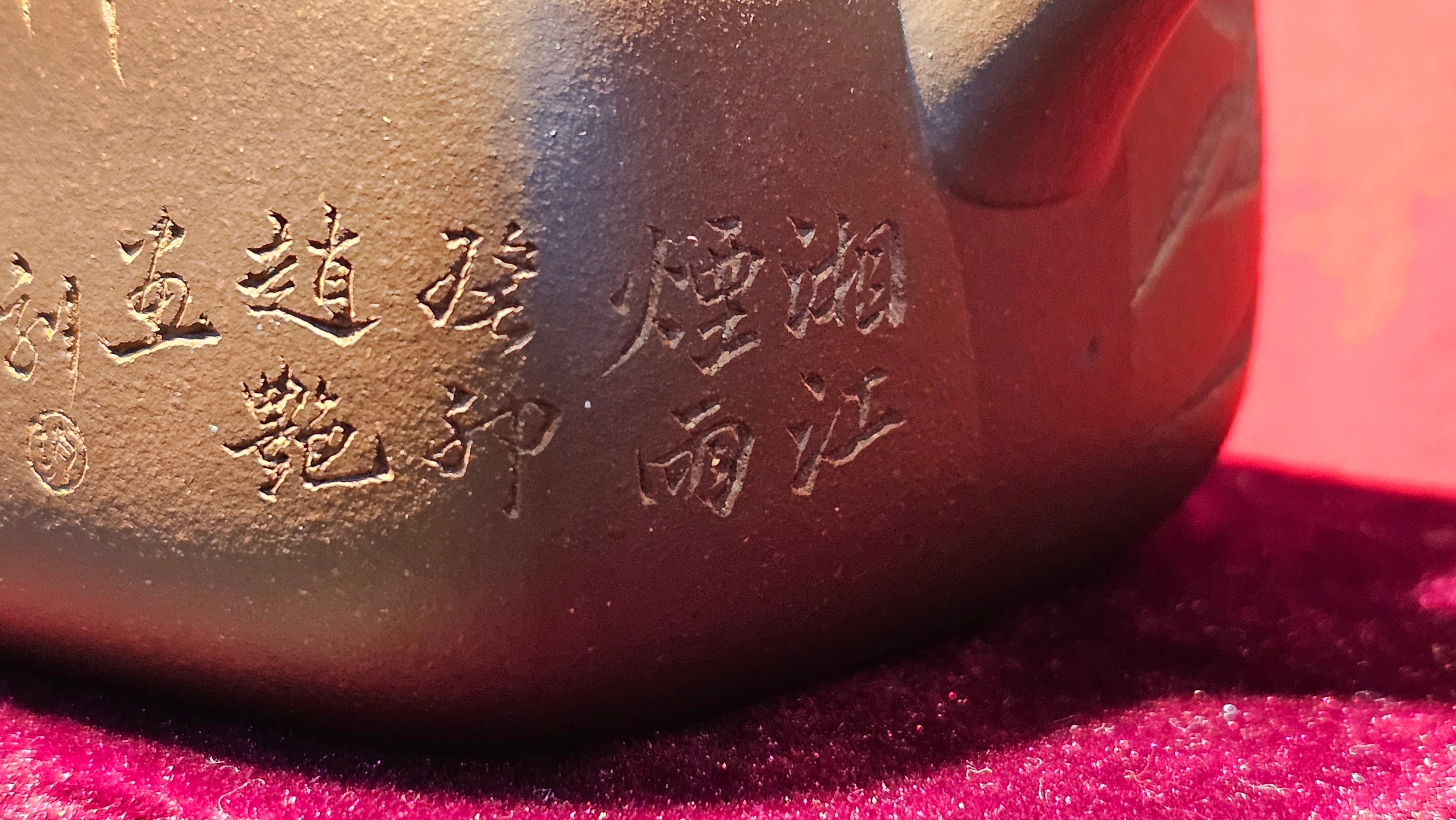 Si Fang Ming De 四方明德, 268.0ml, Huang Long Yuan's National-Authenticated Huang Long Shan 4th Quarry Di Cao Qing 黄龙源 国家验证 黄龙山 四号井底槽青, by L4 Assoc Master Yang Quan Sheng 杨全胜。~ Congratulations to Mr J. from NM for acquiring it.