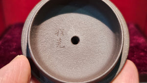 Ping Gai Gong Deng 平盖宫灯, 210.5ml, Gu Fa Lian Ni (Most Archaic Clay Forming) ~ Qing Hui Duan Ni *古法练泥~青灰段泥, L4 Assoc Master Du Cheng Yao 堵程尧