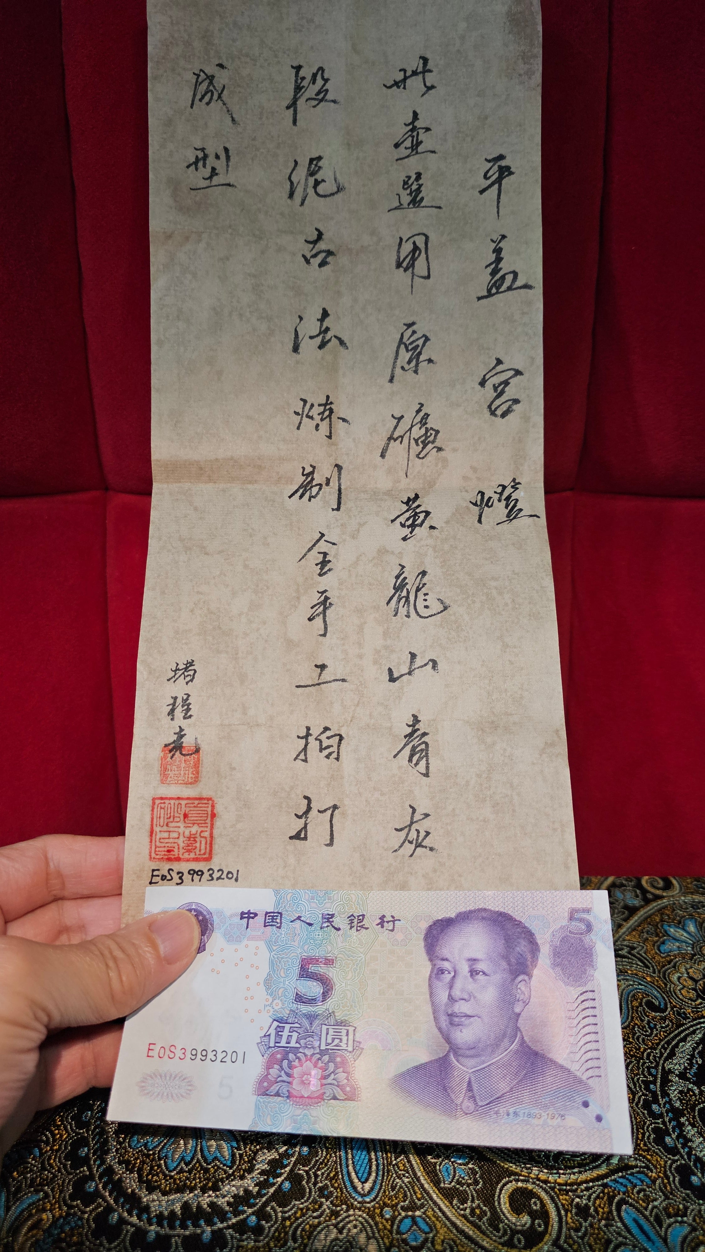 Ping Gai Gong Deng 平盖宫灯, 210.5ml, Gu Fa Lian Ni (Most Archaic Clay Forming) ~ Qing Hui Duan Ni *古法练泥~青灰段泥, L4 Assoc Master Du Cheng Yao 堵程尧