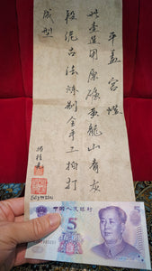 Ping Gai Gong Deng 平盖宫灯, 210.5ml, Gu Fa Lian Ni (Most Archaic Clay Forming) ~ Qing Hui Duan Ni *古法练泥~青灰段泥, L4 Assoc Master Du Cheng Yao 堵程尧