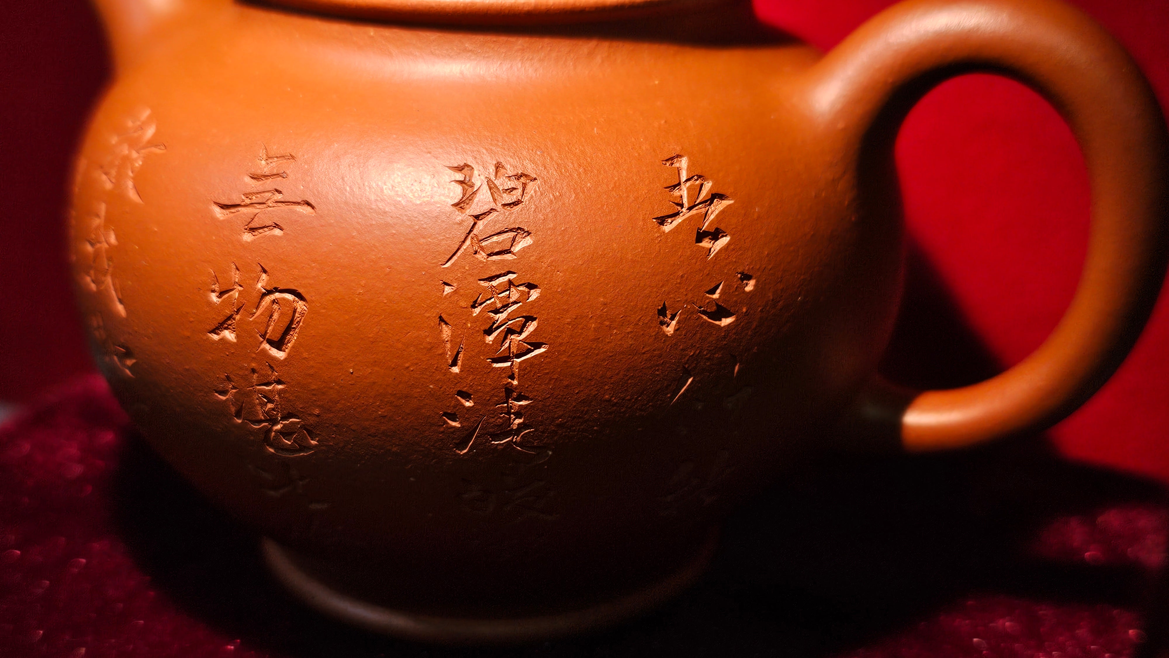 Duo Zhi 掇只, Yuan Kuang Da Hong Pao 原矿大红袍, Crafted by Senior Master Cao Lan Fang 曹兰芳 as a Bespoke Commission for Mr J.K.L. from Houston! We congratulate Mr J.K.L., thank you Mr J.K.L.