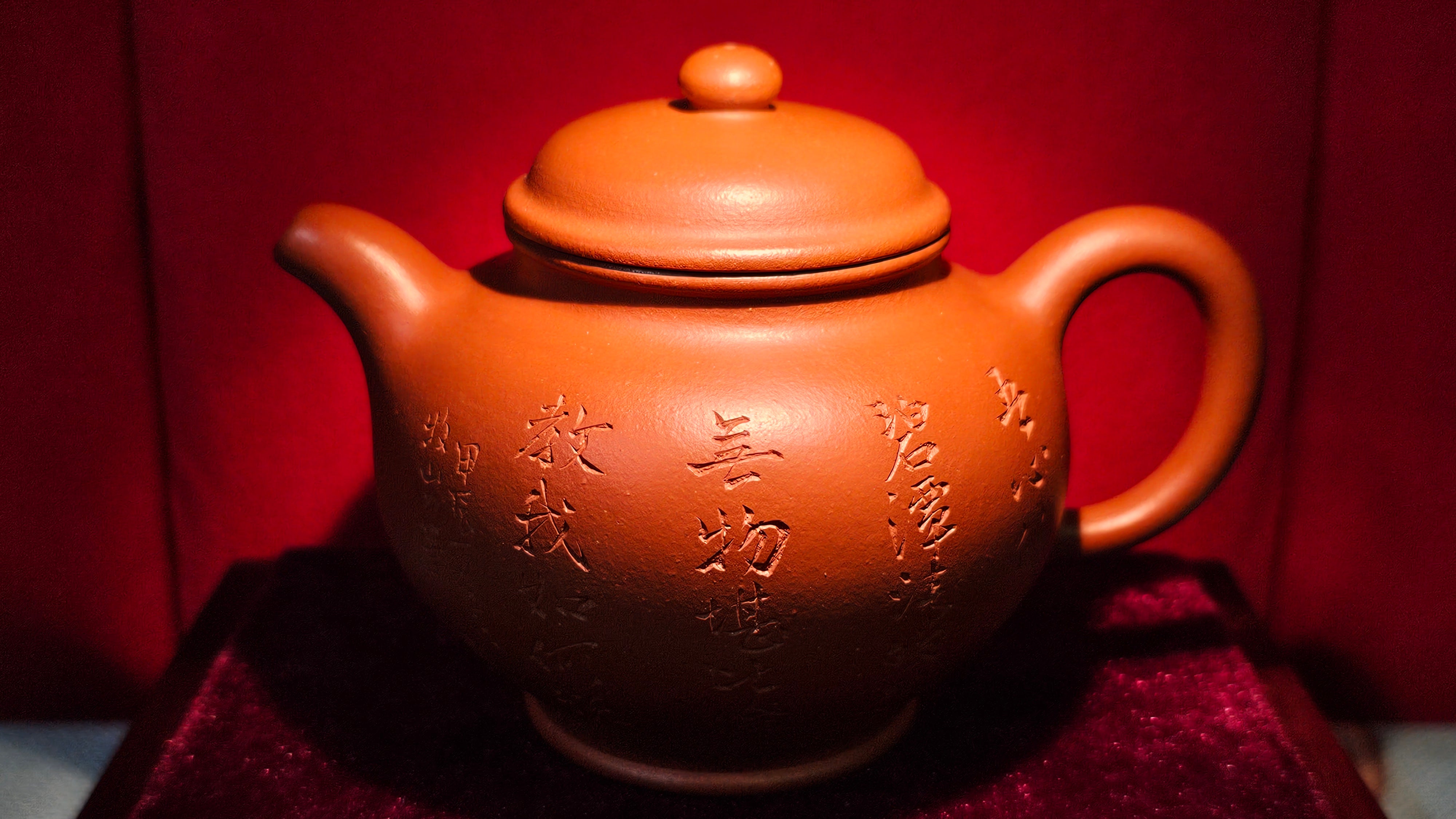 Duo Zhi 掇只, Yuan Kuang Da Hong Pao 原矿大红袍, Crafted by Senior Master Cao Lan Fang 曹兰芳 as a Bespoke Commission for Mr J.K.L. from Houston! We congratulate Mr J.K.L., thank you Mr J.K.L.