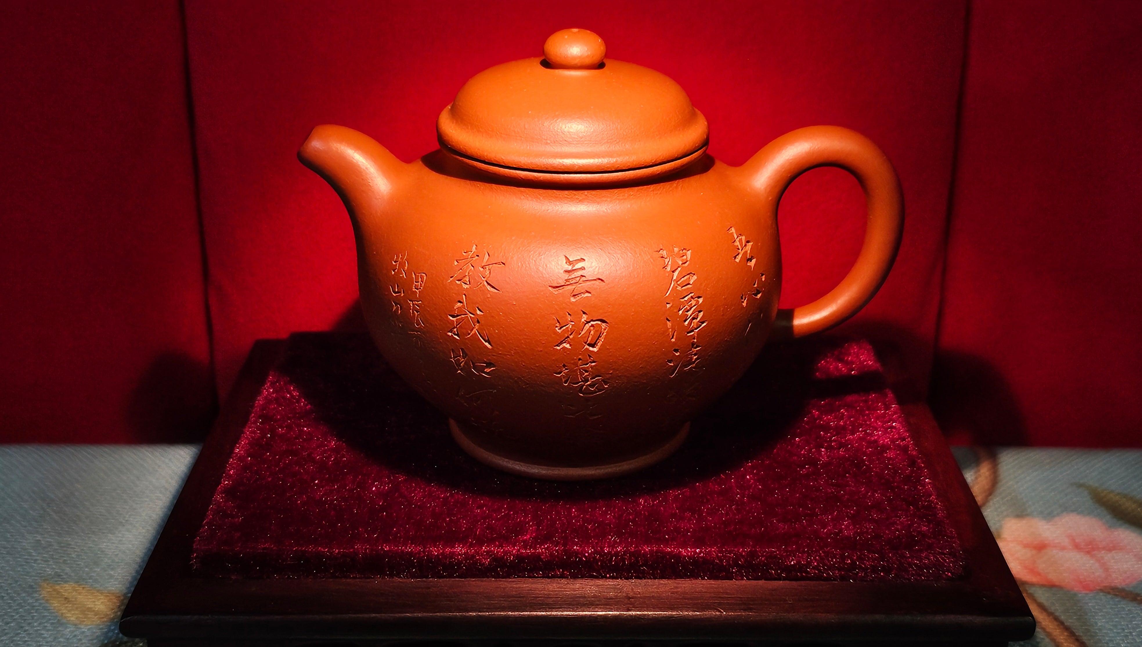 Duo Zhi 掇只, Yuan Kuang Da Hong Pao 原矿大红袍, Crafted by Senior Master Cao Lan Fang 曹兰芳 as a Bespoke Commission for Mr J.K.L. from Houston! We congratulate Mr J.K.L., thank you Mr J.K.L.