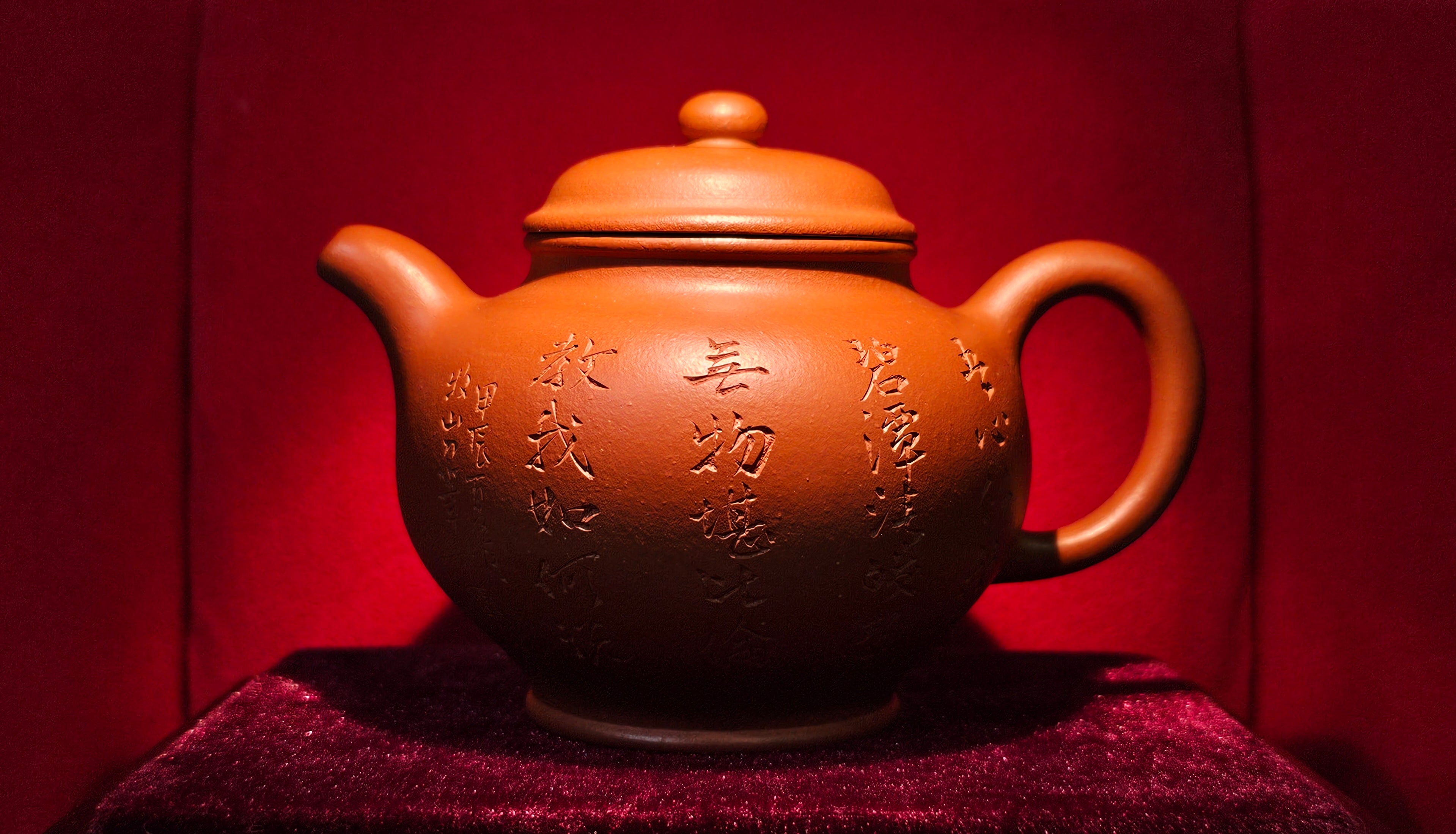 Duo Zhi 掇只, Yuan Kuang Da Hong Pao 原矿大红袍, Crafted by Senior Master Cao Lan Fang 曹兰芳 as a Bespoke Commission for Mr J.K.L. from Houston! We congratulate Mr J.K.L., thank you Mr J.K.L.