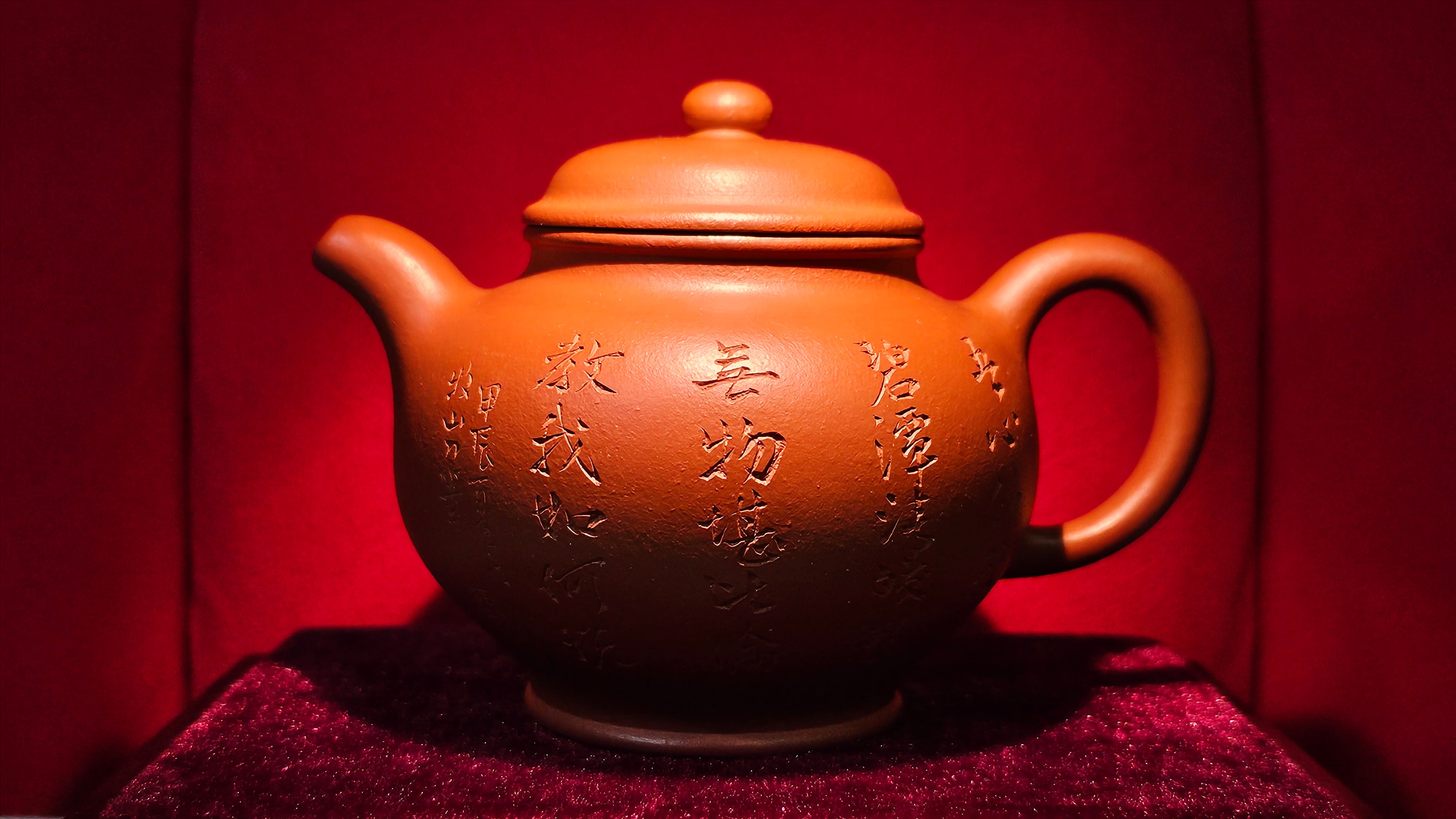 Duo Zhi 掇只, Yuan Kuang Da Hong Pao 原矿大红袍, Crafted by Senior Master Cao Lan Fang 曹兰芳 as a Bespoke Commission for Mr J.K.L. from Houston! We congratulate Mr J.K.L., thank you Mr J.K.L.