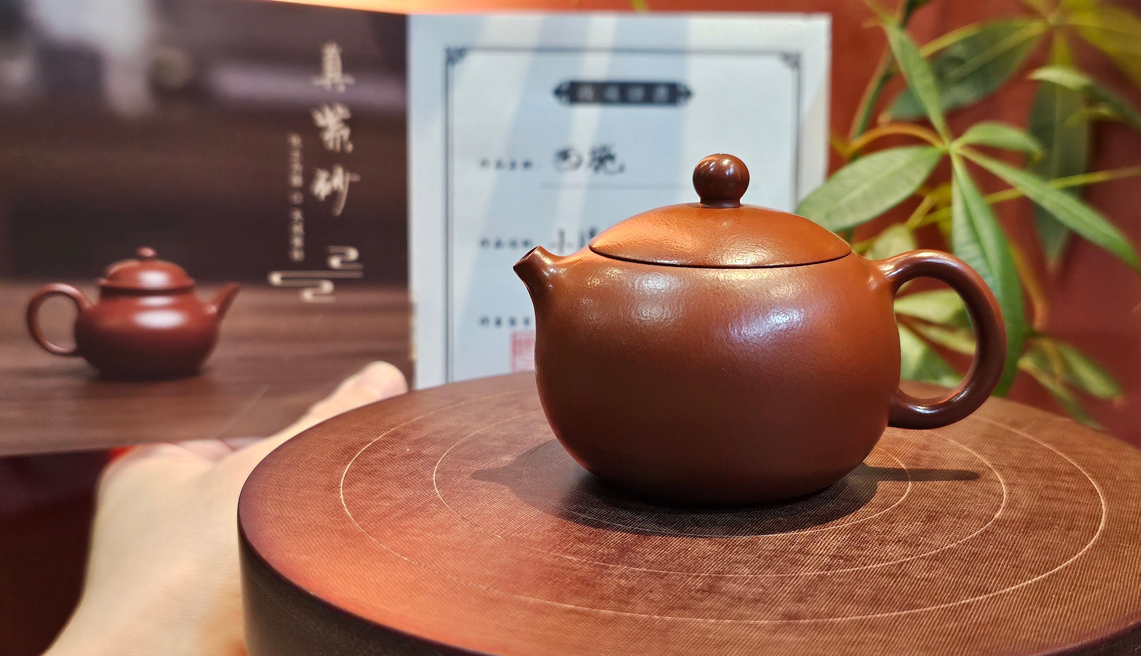 Xi Shi 西施, 108.6ml, XiaoMeiYao ZhuNi 小煤窑朱泥, by Collaborative Craftsman Zhai Yi Yao 翟一耀。