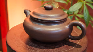 Bian Fu 扁腹, 246.8ml, Di Cao Qing Zi Ni 底槽青紫泥, by Craftsman Chen Fa Chu 陈法初。