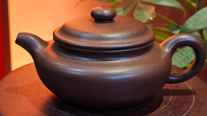 Bian Fu 扁腹, 246.8ml, Di Cao Qing Zi Ni 底槽青紫泥, by Craftsman Chen Fa Chu 陈法初。