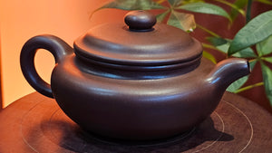 Bian Fu 扁腹, 246.8ml, Di Cao Qing Zi Ni 底槽青紫泥, by Craftsman Chen Fa Chu 陈法初。