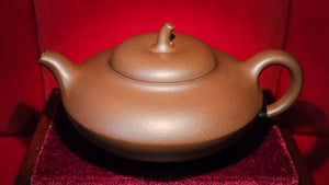 Shi Yuan 柿圆, 328.0ml (largish), Di Cao Qing Zi Ni 底槽青紫泥, by Craftsman Zhao Li Ping 赵丽萍。