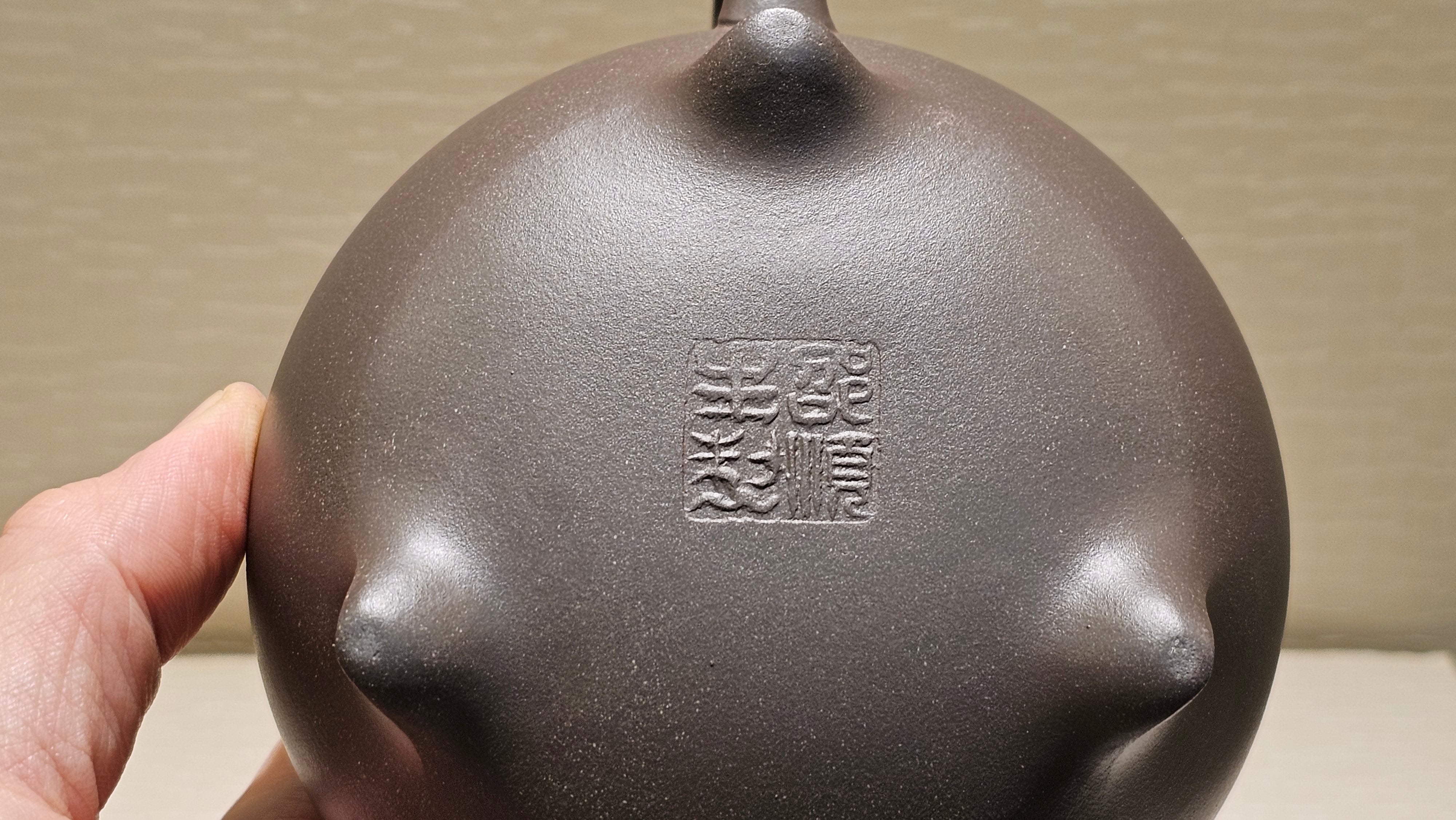 称心如意 - Chen Xin Ru Yi, "As One's Heart Wishes", by Grand Master of The Arts, Shao Shun Sheng, 江苏省工艺美术大师, 邵顺生。NATIONAL GIFT FROM CHINESE GOVERNMENT TO CYPRUS GOVERNMENT With Certificate!