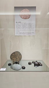 溪趣 "Pebbles In The Water Stream" (七件茶具) - National Grand Master of The Arts, Cao Ya Lin.  国家工艺美术大师, 曹亚麟。