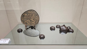 溪趣 "Pebbles In The Water Stream" (七件茶具) - National Grand Master of The Arts, Cao Ya Lin.  国家工艺美术大师, 曹亚麟。