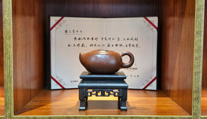 Niu Qi Chong Tian 牛气冲天, 320ml, Cao Family's Zhu Ni Da Hong Pao 曹家朱泥大红袍 - L2 Senior Master Artist Cao Lan Fang 曹兰芳, 国家高级工艺美术师 With Famous Painter of Bamboos, Cao Tian Wen 曹天文, Dean of Tai An Institute of Painting 泰安画院~院长。